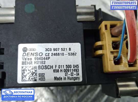 Резистор (сопротивление) отопителя на Volkswagen Golf V (1K)