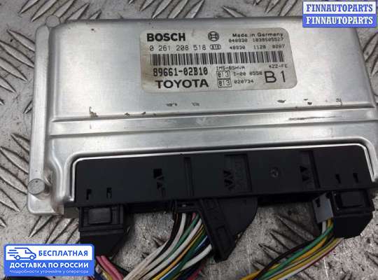 ЭБУ ДВС (блок управления двигателем) на Toyota Corolla 9 (E120)