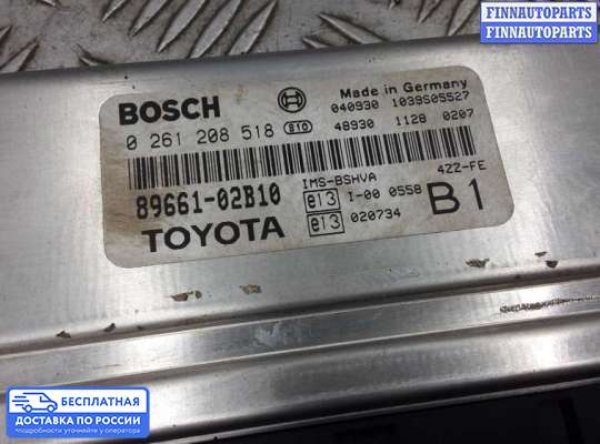 ЭБУ ДВС (блок управления двигателем) на Toyota Corolla 9 (E120)