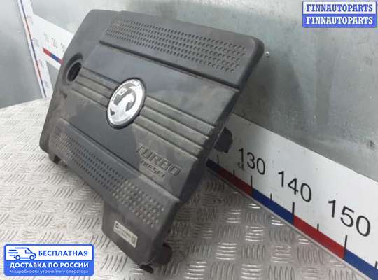Крышка ДВС (декоративная) на Opel Antara