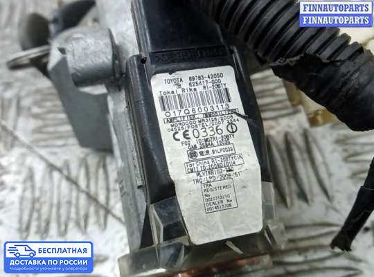 Замок зажигания с ключом на Toyota RAV4 III (XA30)