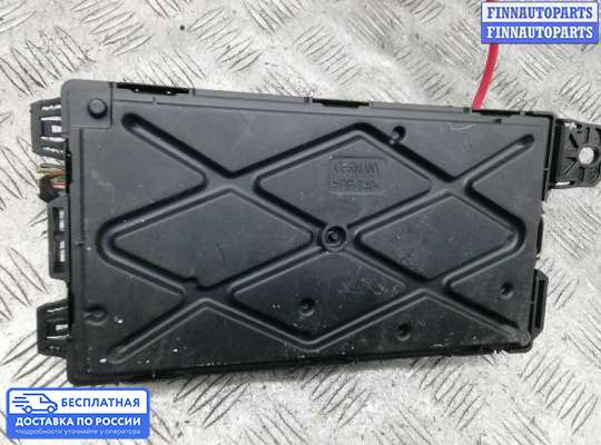 ЭБУ салона (Блок комфорта) на BMW 3 (F30/F31)