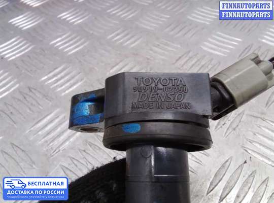 Катушка зажигания на Lexus GS III (S190)