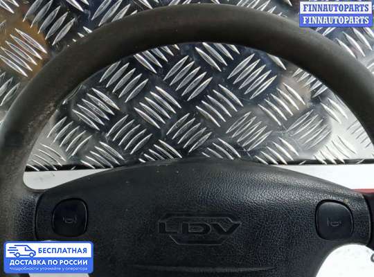 Руль на LDV Maxus