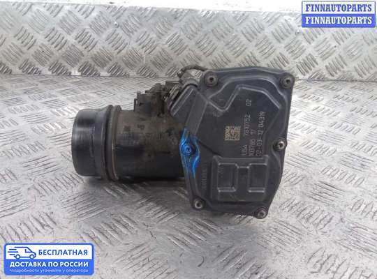 Заслонка дроссельная на BMW 3 (F30/F31)