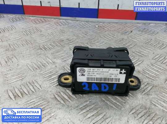 Датчик прочий на Audi Q7 (4L)