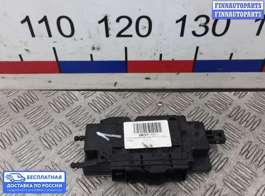 ЭБУ AIRBAG (электронный блок управления подушками безопасности) на BMW 3 (F30/F31)
