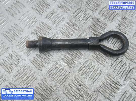Крюк буксировочный на Nissan Primera (P12)
