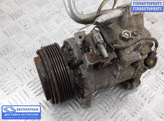 Компрессор кондиционера на BMW 3 (E90/E91/E92/E93)