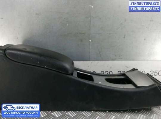 Подлокотник на Mercedes-Benz C (W203)