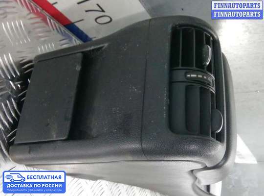 Подлокотник на Mercedes-Benz C (W203)