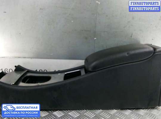 Подлокотник на Mercedes-Benz C (W203)