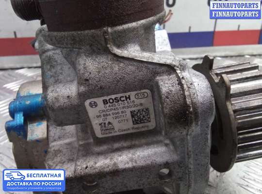 ТНВД на Peugeot 308 I (T7)