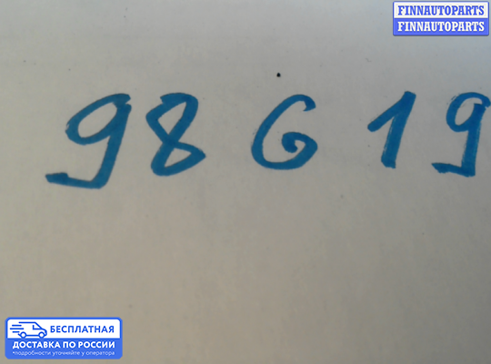 ЭБУ ДВС (блок управления двигателем) на Volkswagen Polo Mk5 (6R/6C)