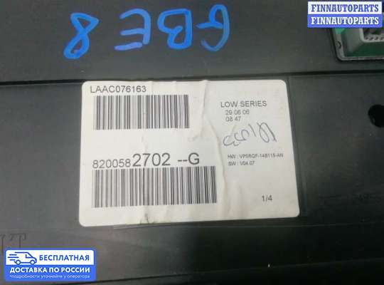 Щиток приборов на Renault Clio III