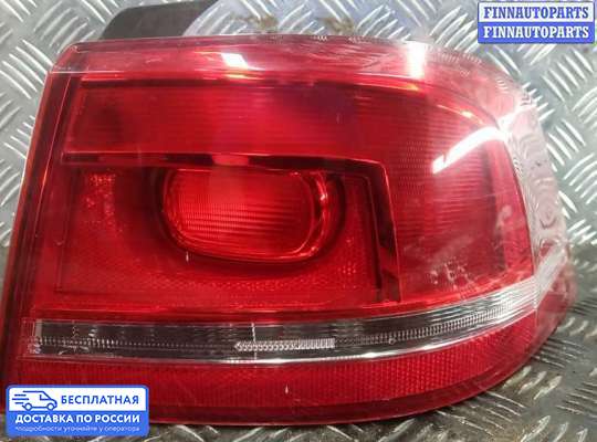 Фонарь задний на Volkswagen Passat B7 (36)