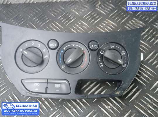 Блок управления печкой на Ford C-Max II