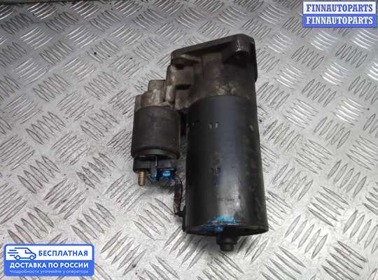 Стартер на Volvo XC90