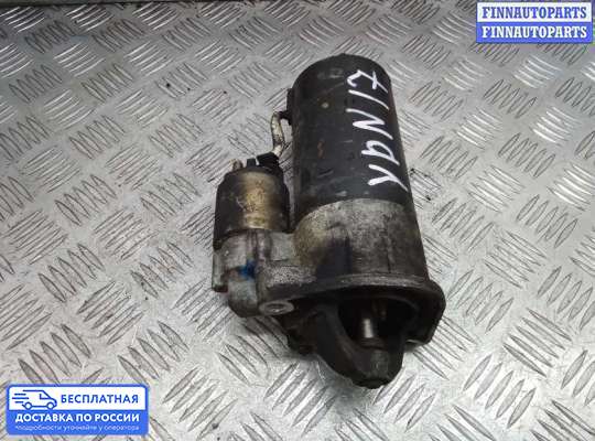 Стартер на Volvo XC90