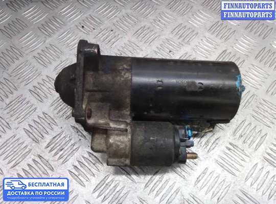 Стартер на Volvo XC90