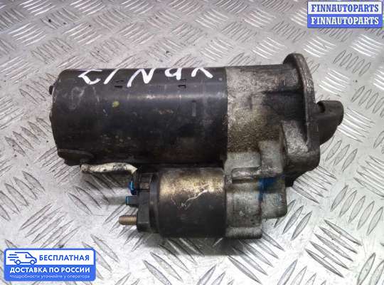 Стартер на Volvo XC90