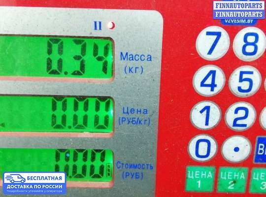 Блок управления печкой на Skoda Octavia (1Z, A5)
