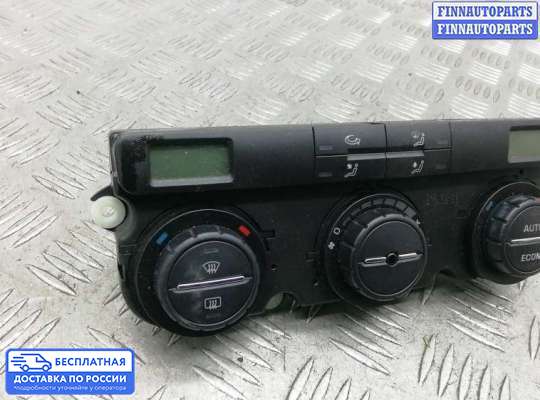 Блок управления печкой на Skoda Octavia (1Z, A5)