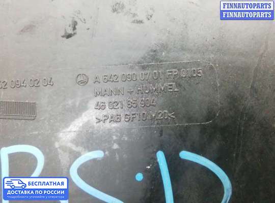 Корпус воздушного фильтра на Mercedes-Benz ML (W164)