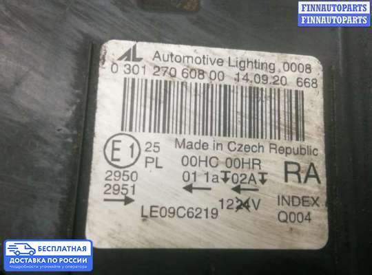 Фара передняя на Mercedes-Benz C (W204)