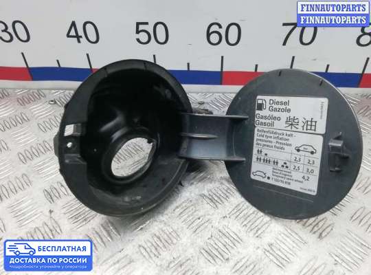 Лючок бензобака на Volkswagen Touran I (1T)