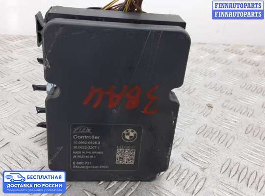 Блок ABS на BMW 3 (F30/F31)