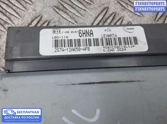 ЭБУ ДВС (блок управления двигателем) на Ford Mondeo III
