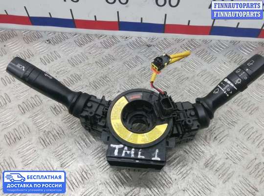 Подрулевой переключатель на Hyundai i40