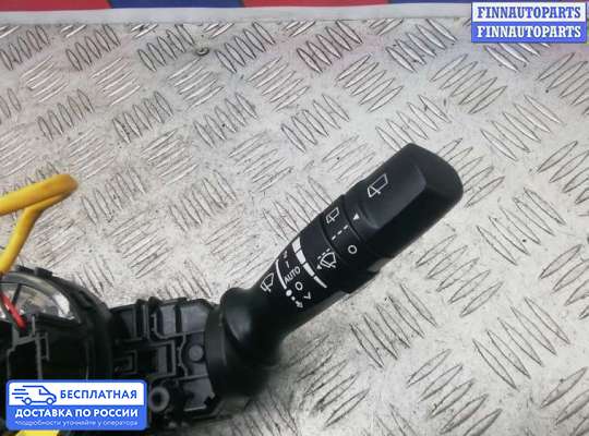 Подрулевой переключатель на Hyundai i40