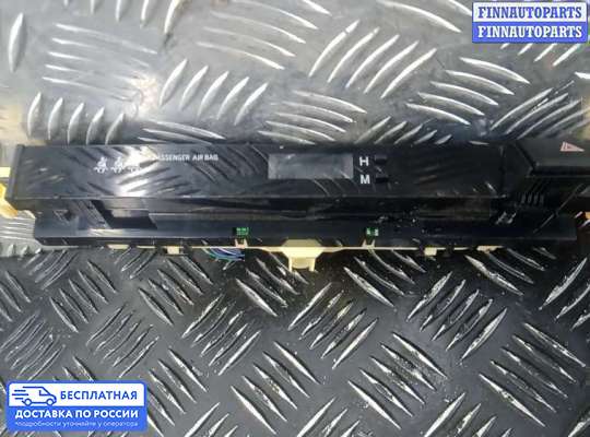 Кнопка аварийной остановки на Toyota RAV4 IV (CA40)