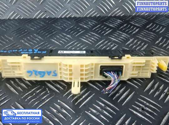 Кнопка аварийной остановки на Toyota RAV4 IV (CA40)