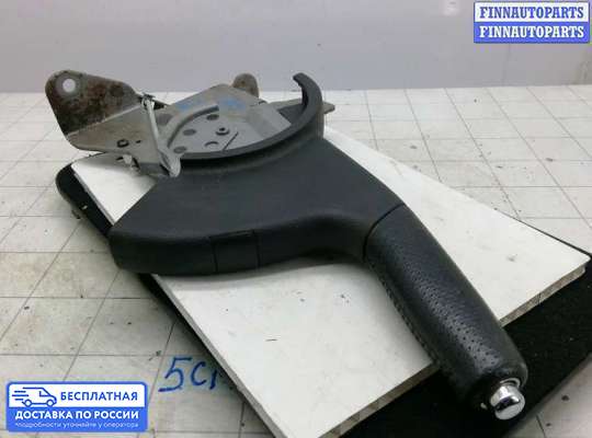 Ручник (рычаг ручного тормоза) на Nissan X-Trail II (T31)