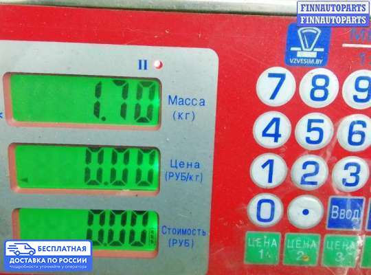 Ручник (рычаг ручного тормоза) на Nissan X-Trail II (T31)