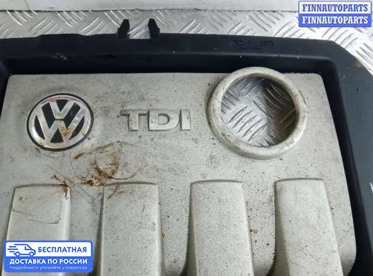 Крышка ДВС (декоративная) на Volkswagen Golf V (1K)