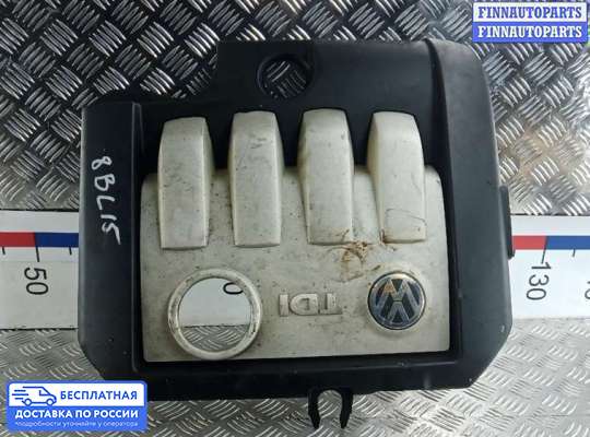 Крышка ДВС (декоративная) на Volkswagen Golf V (1K)