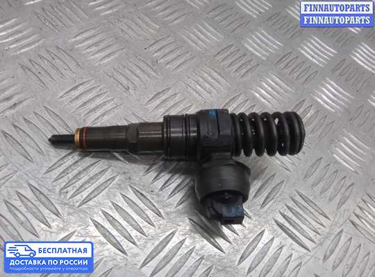 Форсунка топливная на Volkswagen Passat B5+ (3B, GP)