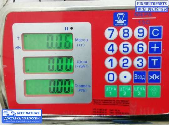 Резистор (сопротивление) отопителя на Hyundai Sonata VI (YF)