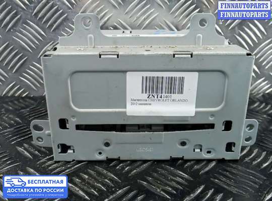 Магнитола на Chevrolet Orlando