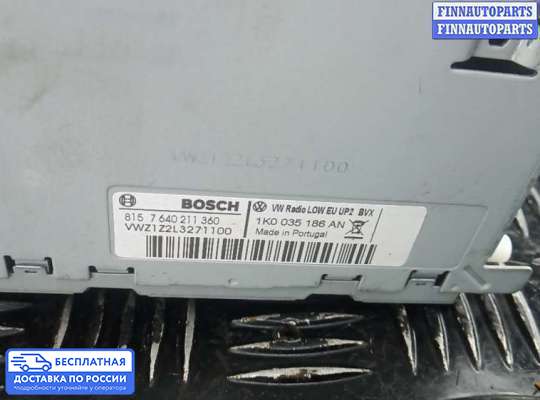 Магнитола на Volkswagen Jetta VI (1B)