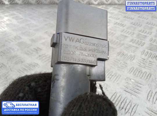 Катушка зажигания на Ford Galaxy Mk1 / Mk2 (WGR)