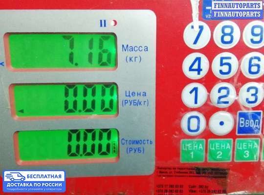 Суппорт на Jaguar XF I (X250)