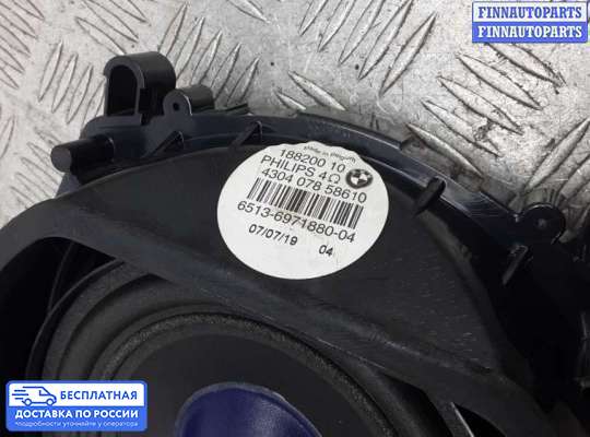 Аудиотехника на BMW X5 (E70)