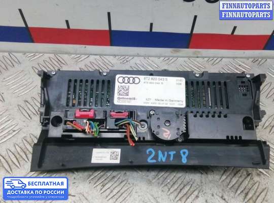 Блок управления печкой на Audi A5 (8T)