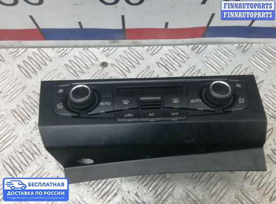 Блок управления печкой на Audi A5 (8T)