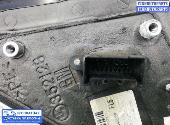 Зеркало боковое на Opel Vectra C